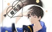 的爱情组合:探讨金牛座女和处女座男是否逊色于与天蝎座男的谈恋爱?