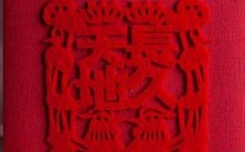 深入了解天蝎座男生的独特特性和行为模式