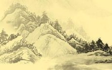 2023年属蛇人遭遇太岁星犯,应该采取怎样的化解方法?