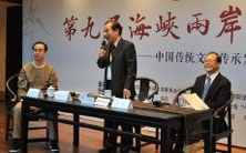 如何免费在线排盘解卦 - 全面指南大六壬排盘技巧及步骤