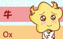 探究2023年牛的年龄:牛将年逾何岁水平?