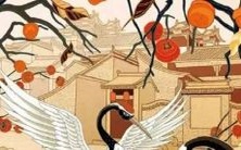 2023年犯太岁的属相有哪些呢?