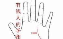 手相线:是应该从下往上观察还是从上往下研究?手相线条异常纷杂的人有何特征?