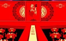 男性水瓶座第一区和女性天秤座第二区之间的配对关系探讨