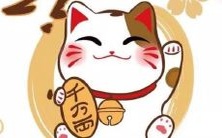 2022年1月1日元旦,是否是可以选定为开业吉日的黄道宝藏日?