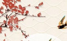 2023年什么月份适合属蛇男结婚?