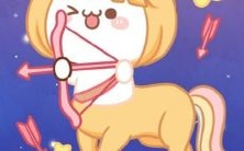 解读月亮射手座女性的性格特质:是否存在浮躁、轻浮的倾向?