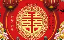 喜欢在男友妈妈面前诋毁男人的嗜好所对应的星座