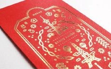 寻找恋人时不会只注重外表的星座男性