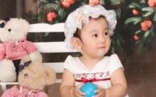 对于宝贝取名的考察测试:包括历史、文化、音韵和个性特征等多方面因素,针对小孩儿童起名字的科学性、流行性和趋势性评分系统