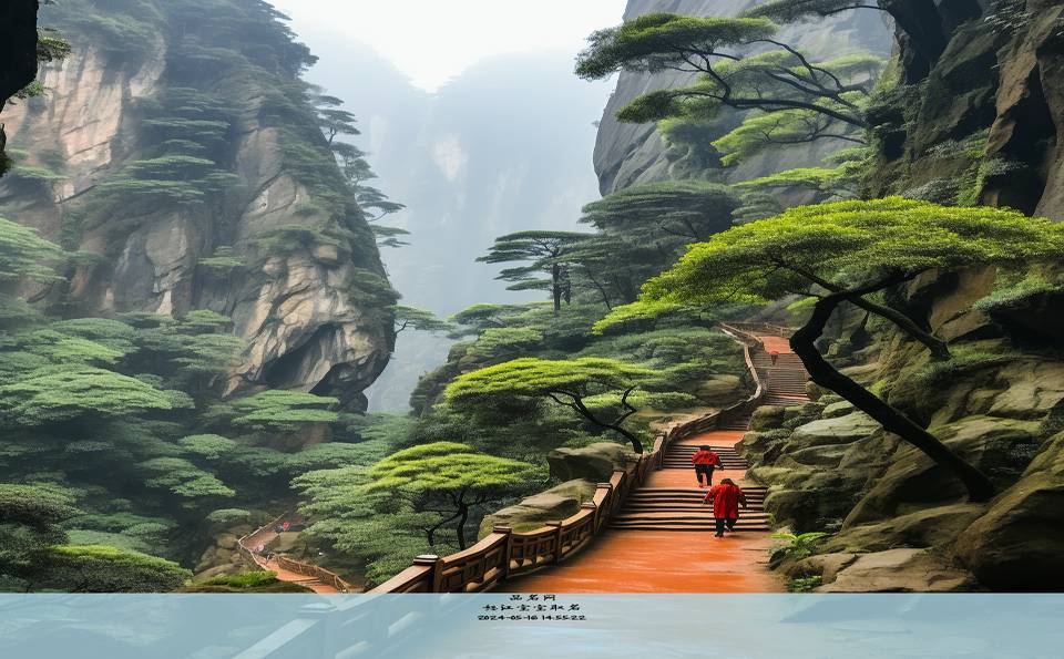 怒江宝宝取名