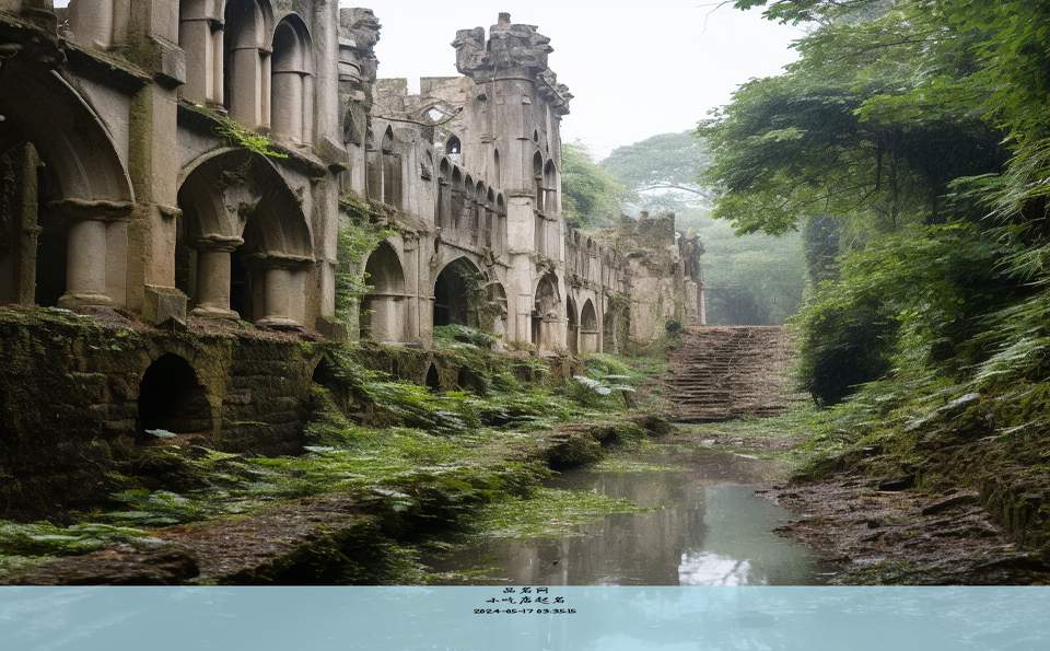 小吃店起名