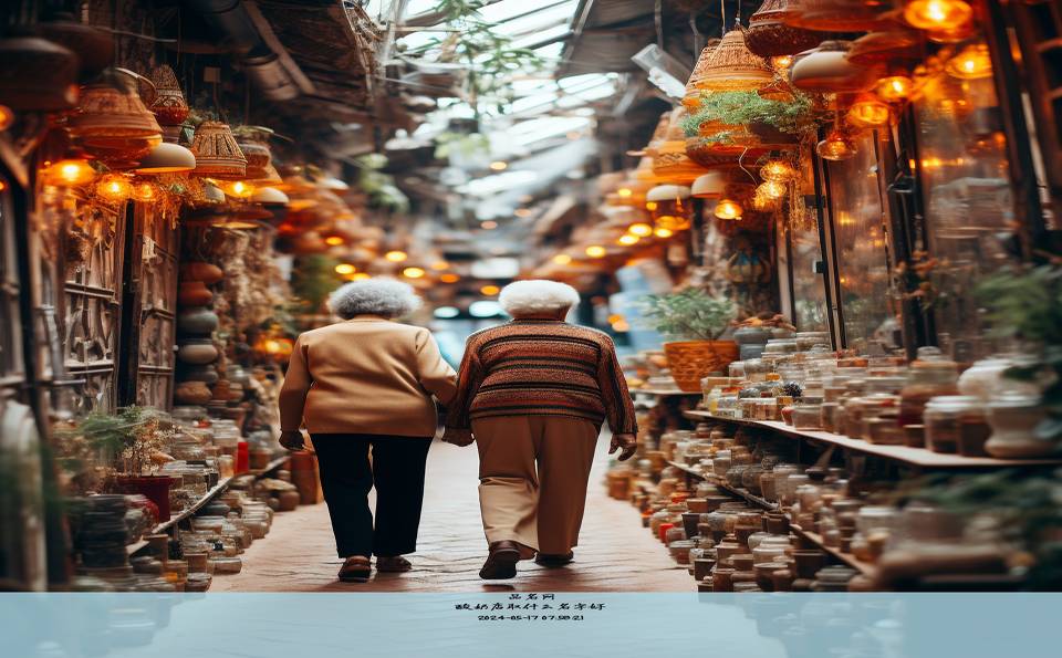 酸奶店取什么名字好