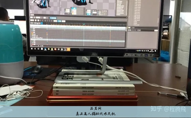 真正高人揭秘风水天机