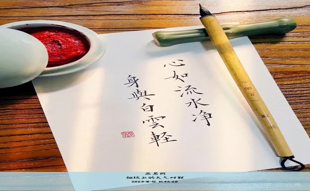 祖坟上的大气对联