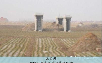 好风水墓地的明显特征, 新坟三年看后人的预兆