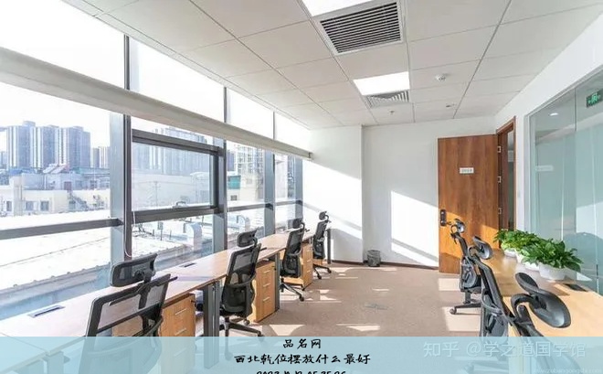 西北乾位摆放什么最好