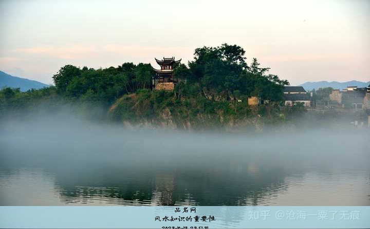 为什么要调风水, 风水联调