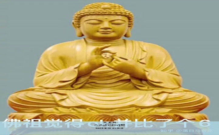 风水涣59卦详解
