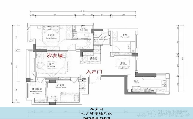 入户背景墙风水
