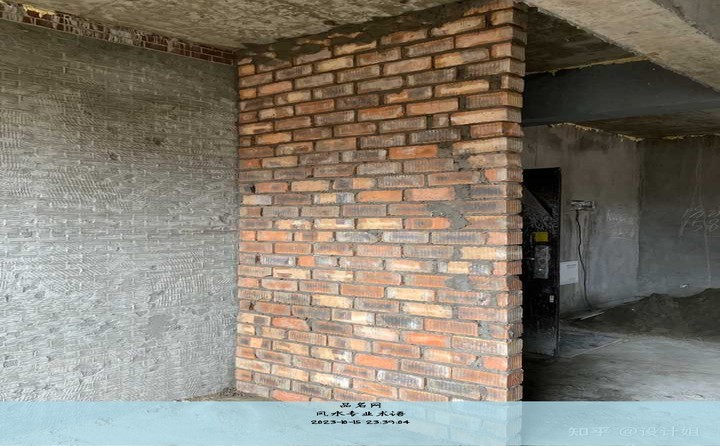 在线风水大师咨询, 在线提问风水大师