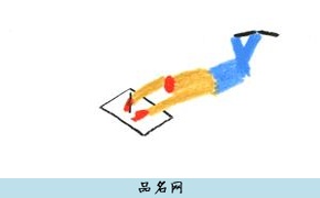 白底图片