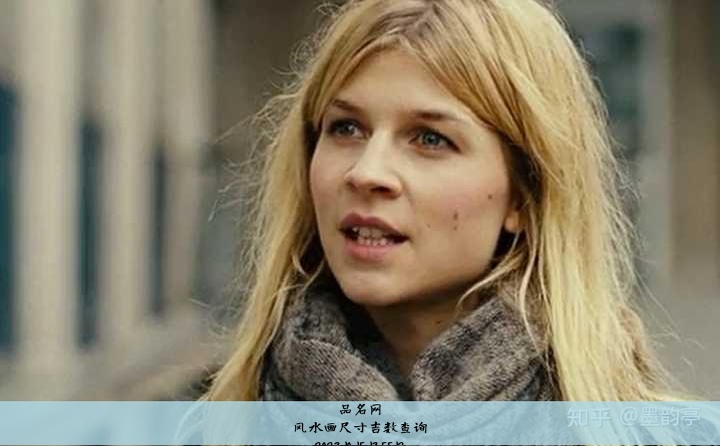 风水画尺寸吉数查询, 1—5米鲁班尺对照表