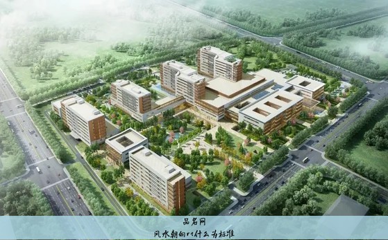 风水朝向以什么为标准
