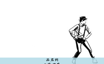 白底图片