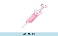 白底图片