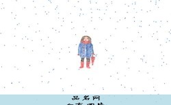 白底图片