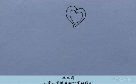 一步一步教我画叶罗丽战士