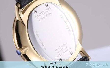 石英表怎么换电池