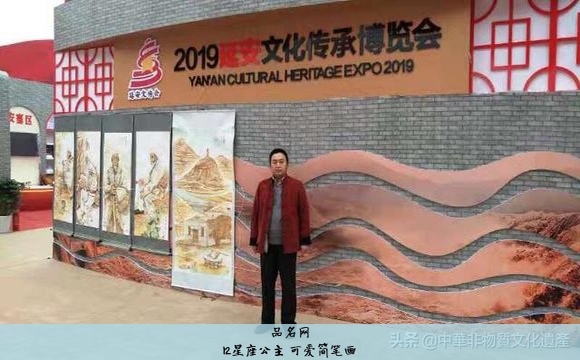 12星座公主 可爱简笔画