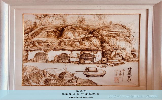 12星座公主 可爱简笔画
