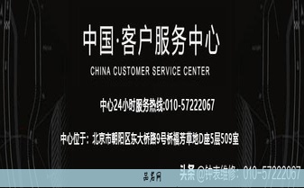 欧米茄手表会进水正常吗