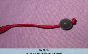 手工编绳手链教程图解