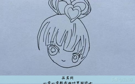 一步一步教我画叶罗丽战士