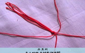手工编绳手链教程图解