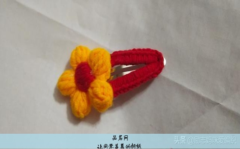 让同学羡慕的折纸