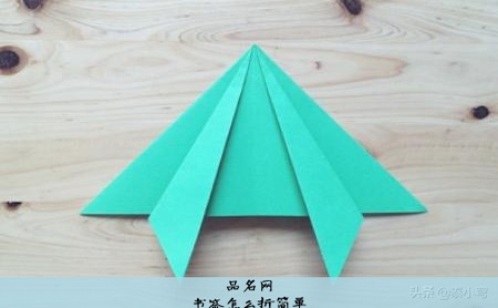 书签怎么折简单