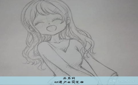 动漫少女简笔画