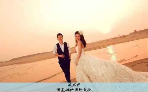 漂亮婚纱图片大全