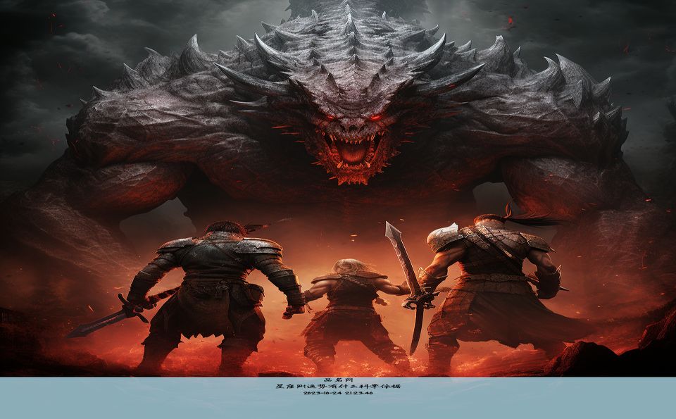 星座测运势有什么科学依据