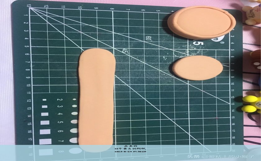 20个最火的折纸