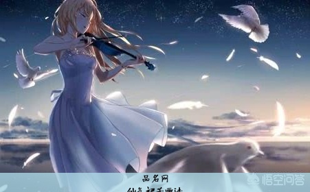 仙气裙子画法