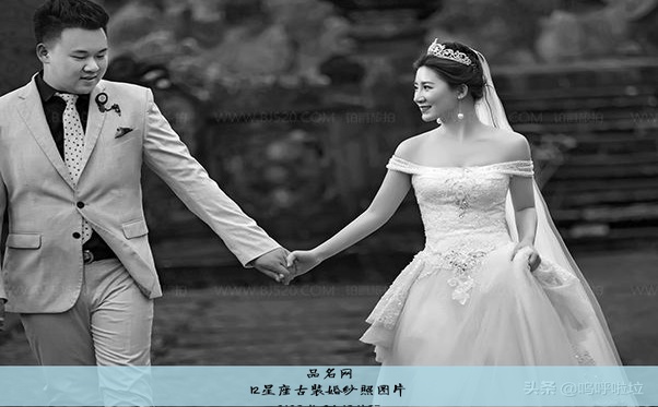 12星座古装婚纱照图片