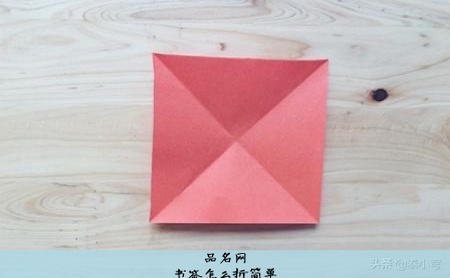 书签怎么折简单