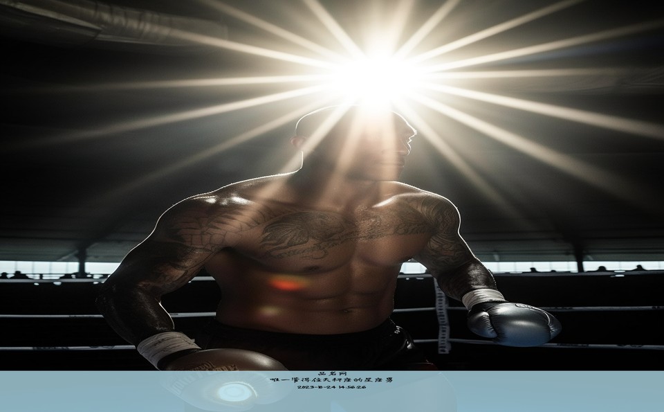 唯一管得住天秤座的星座男