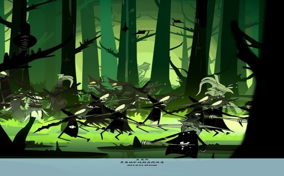 星座婚纱视频在线观看